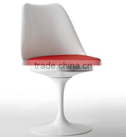 red little tulip chair, tulip chair replica, swan chair H-408