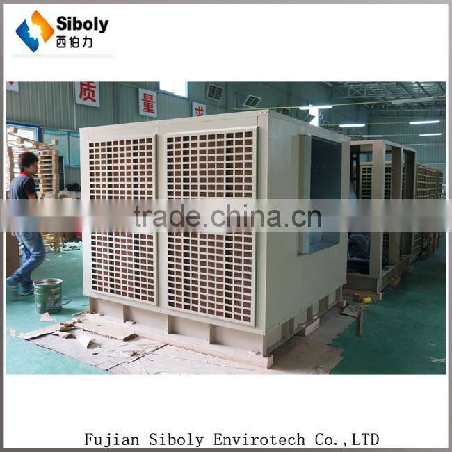 CCC,CE,BV (XL31-50C-1)50000M3/H evaporative cooler single speed industrial centrifuge super power