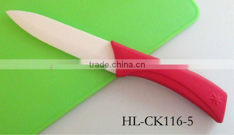 4pcs ceramic blade kitchen knife set with plastic sheath for all knives