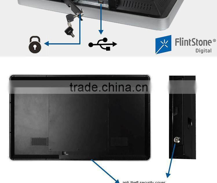 FlintStone 32 inch LCD industrial video screen, commercial digital video display, video wall monitor