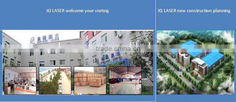 High performance two kinds 1610 fabric cutting machine