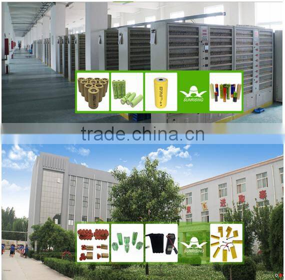 Ni-MH AA1300mAh rechargeable battery