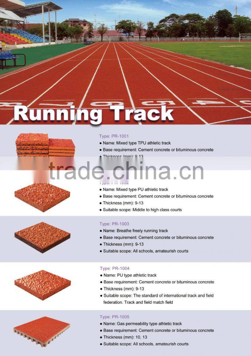 High Quality IAAF Certification Athletic Running Track