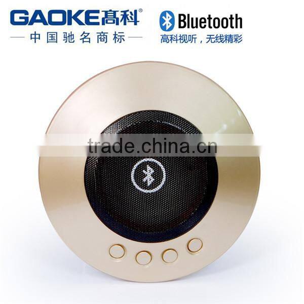 Stereo bluetooth wireless speakers for motorcycle easy to carry