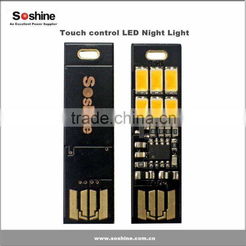 Portable USB micro Mini LED Night Light motion sensor led night light sensor usb led light