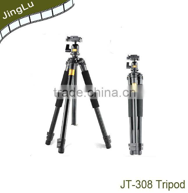 portable digital camera tripod