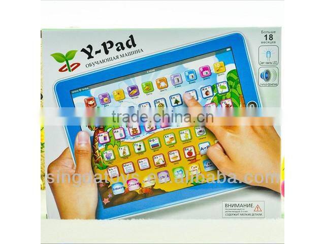 English language Happy Farm with music & light y-pad learning toy