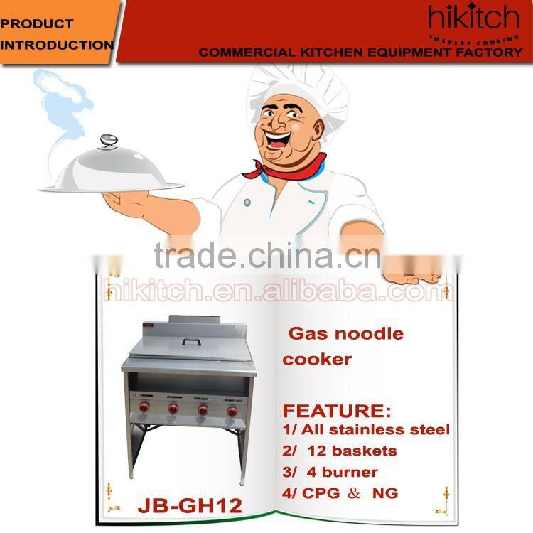 Four Burners Stainless Steel Vertical Gas Pasta Cooker