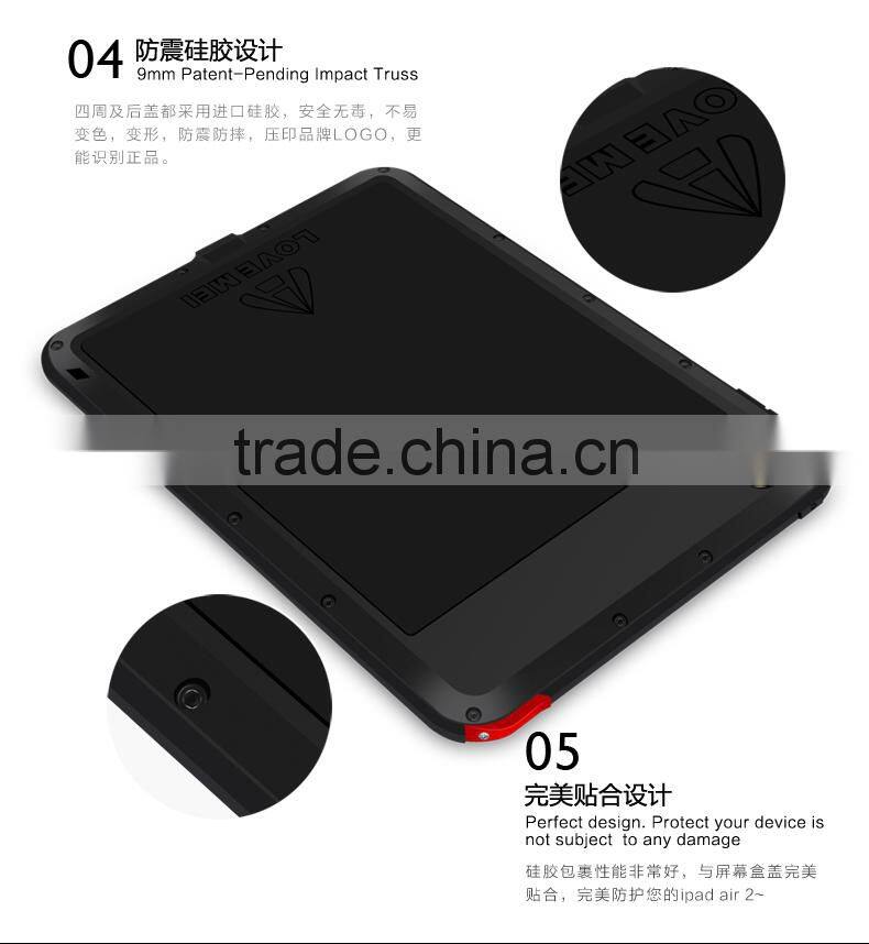 2016 Lovemei Original Powerful Metal Protective Case For iPad Air 2