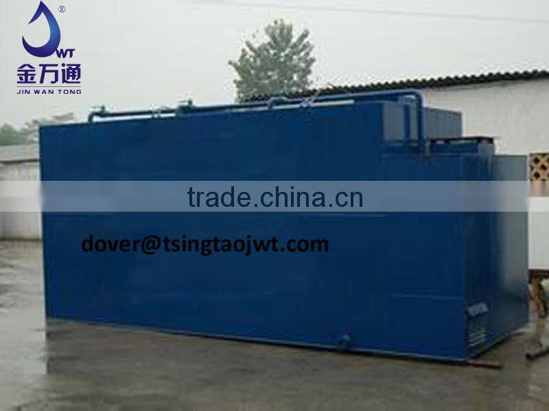 mbr membrane bioreactor - water filters for wash machine