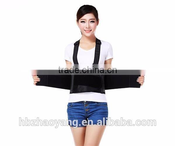 Spinal Support Shoulder Back Brace