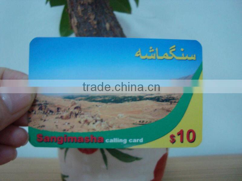recharge calling card