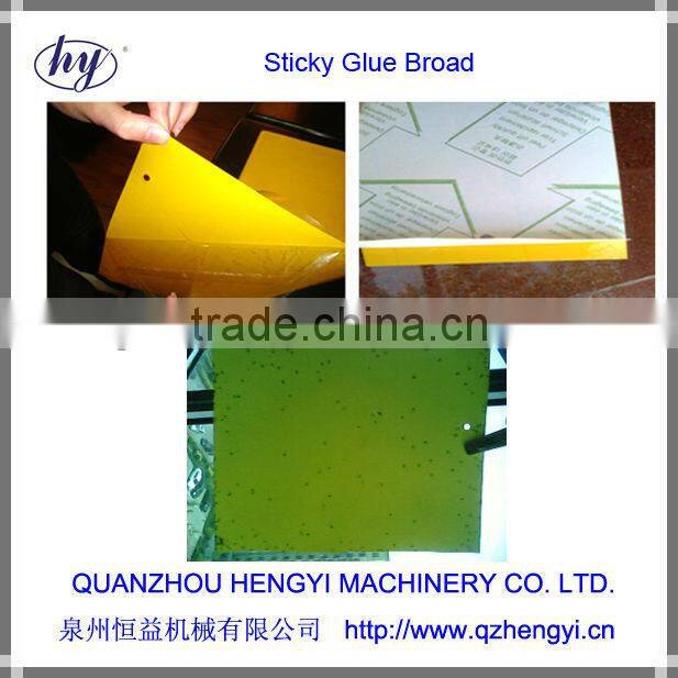 High Speed Oriental Army Worm Board Making Machine LCB-350-01