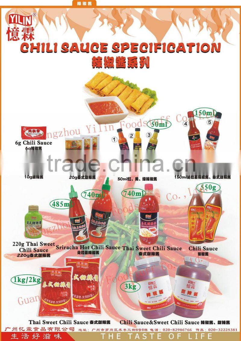 Garlic Flavor Marinated Seasoning Powder made in china