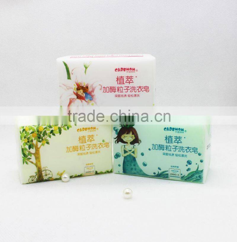 Palm Oil For Laundry Soap Making By Malaysia's raw materials
