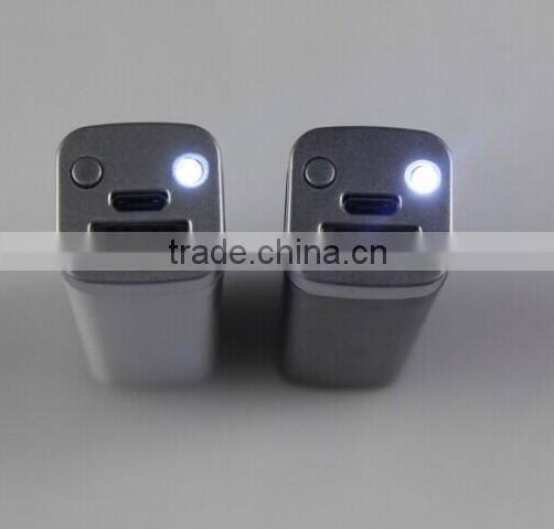 mobile phone battery charger