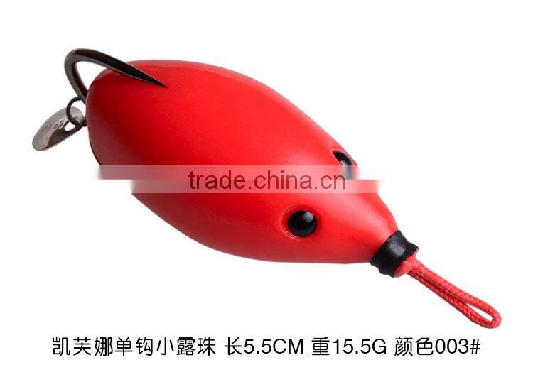 2016 new item fishing lure softbait frog lures rubber mouse 55mm 15.5g