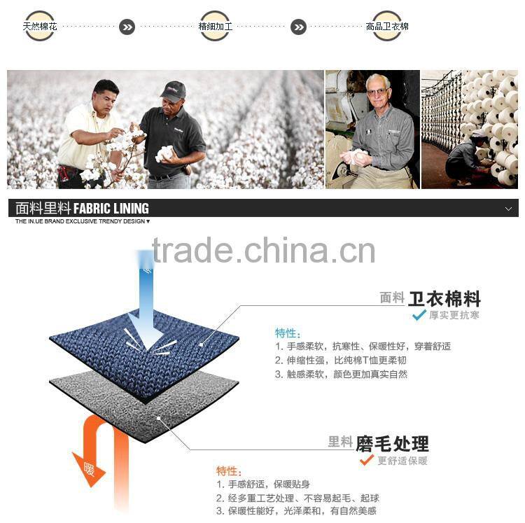 black french terry hoodie