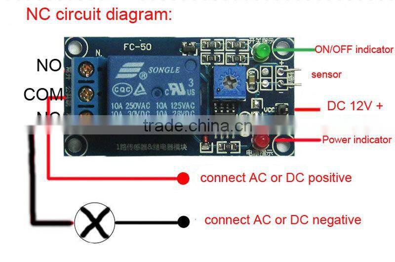 12V soil relay module Automatic watering soil humidity sensor