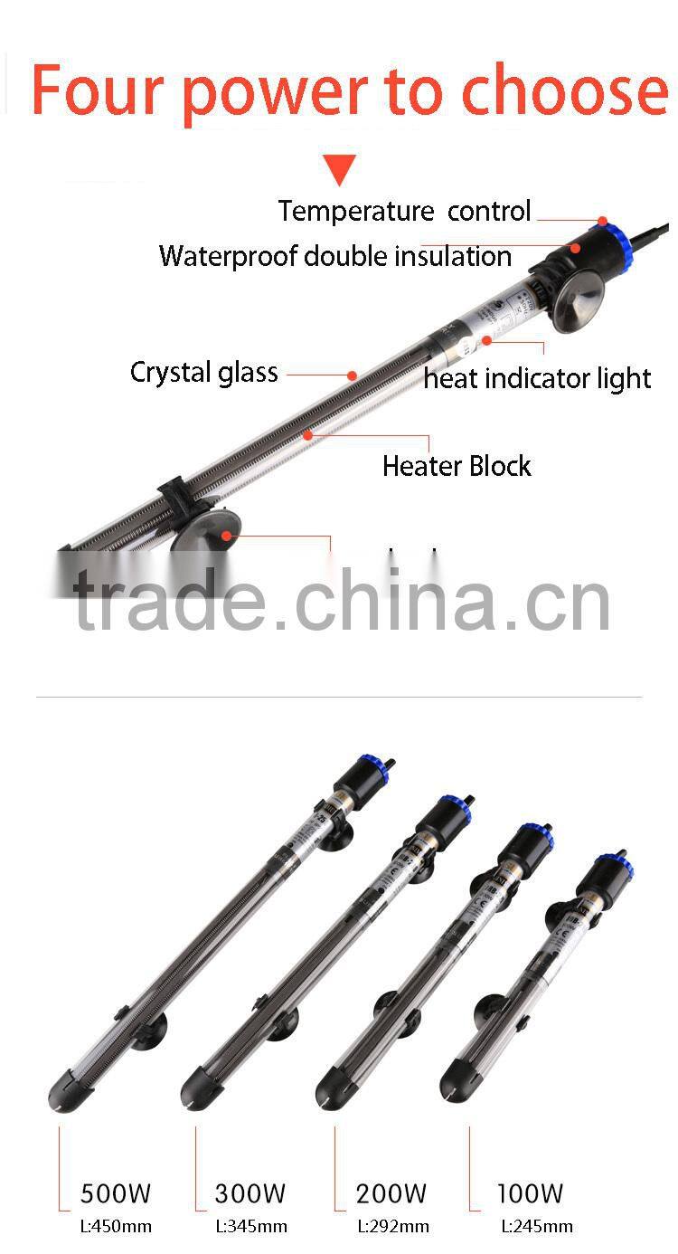 Newest explosion-proof cheapest 50W 100W 200W 300W aquarium glass heater