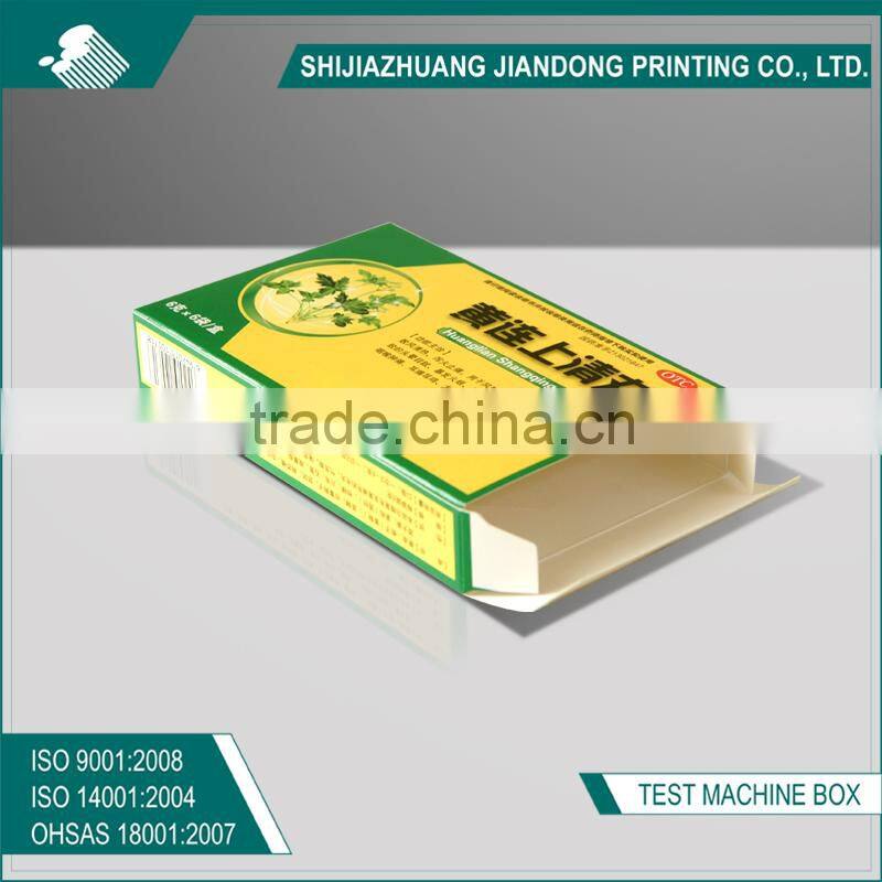 Customized pill paper box for packaging