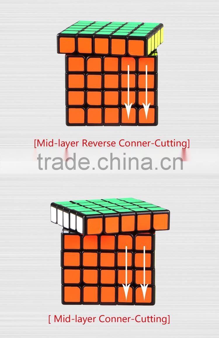 QIYI MoFangGe WuShuang 5x5x5 Speed Puzzle Cube