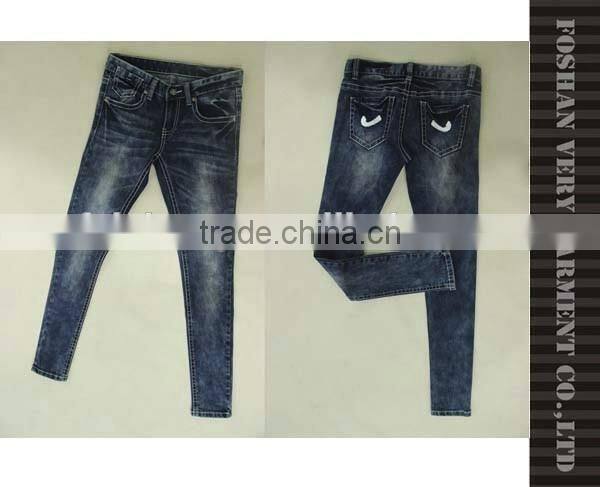 ladies jeans pent middle washing effect