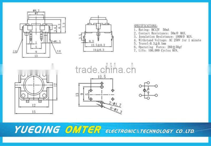 smd tact switch