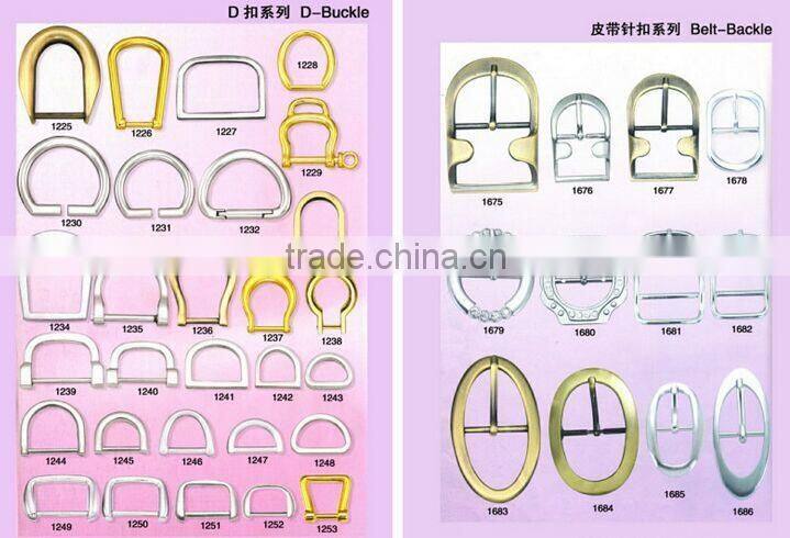 fashion metal hanging ornament, metal bag accessory, Guangzhou metal hardware for handbag accessory