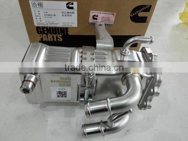 Cummins 5310100 ISF Engine Cooler, Exh Gas Rcn 5310100