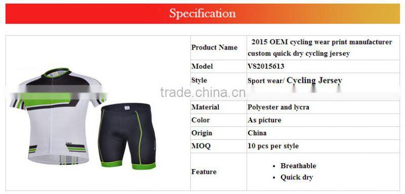 Stan Caleb cycling jersey, Customize made cycling wear,sublimation printing bicycle jersey.cycling club uniform