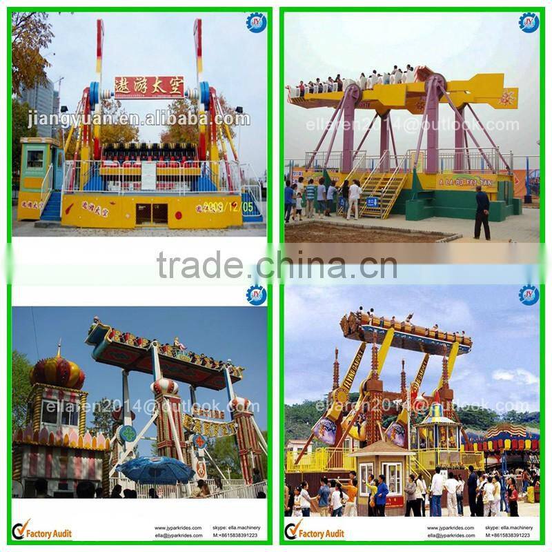 Popular Adult amusement park Arabic flying carpets
