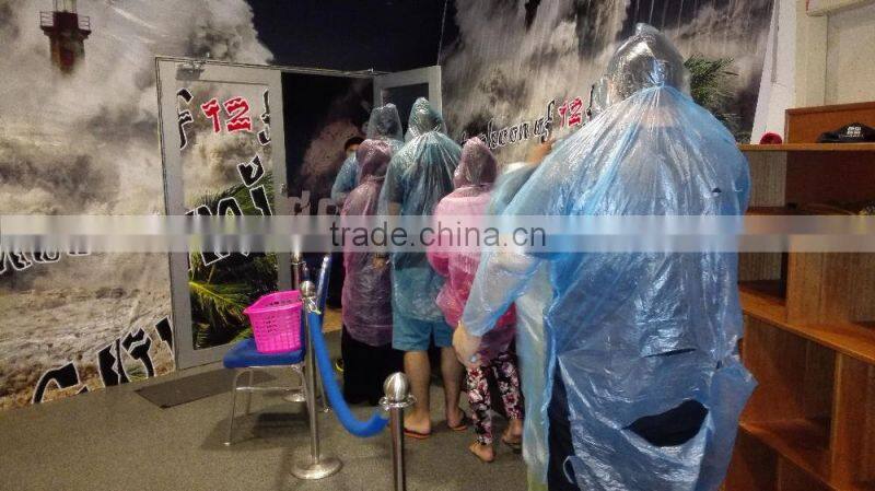 The typhoon cinema The typhoon simulator