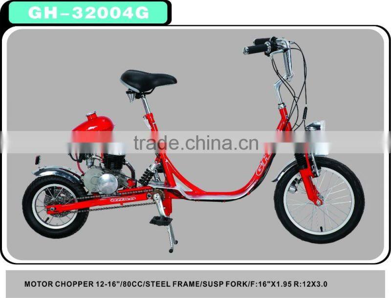 Electric bike motor mid drive motor bike for beach cruiser