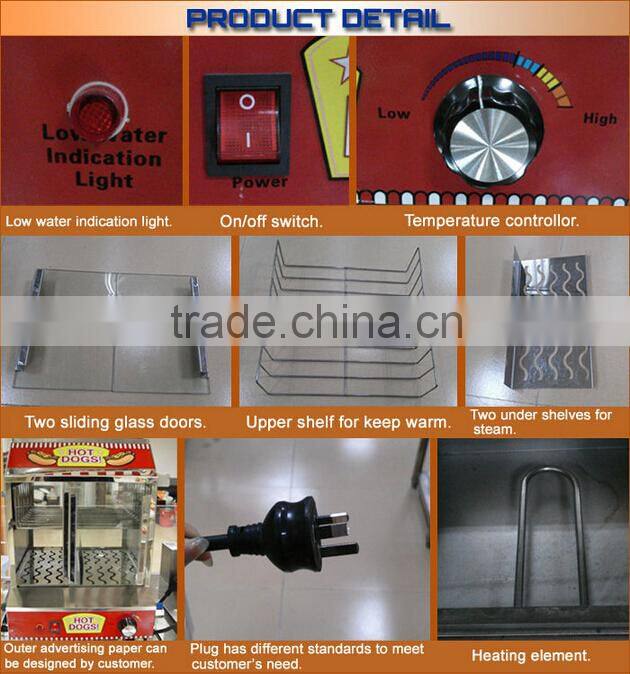 CE Approval Electric Hot Dog snack foods Steamer machine cart For Sale