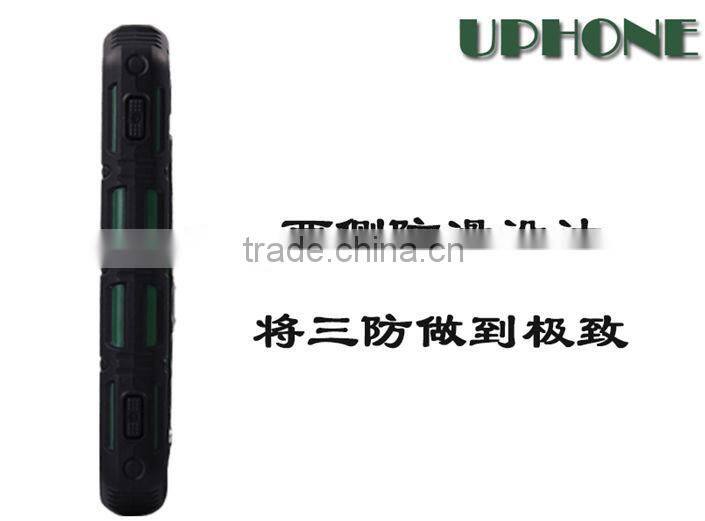 Uphone U5A 1.2 GHz dual-core MTK6572A Android 4.2.2 Dual sim 4.0 -inch 480 x800 pixels IP68