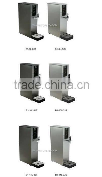 commercial Instant table water dispenser