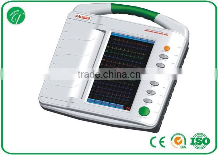 portable ekg machine, portable ecg machine, portable ecg KX1212
