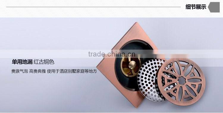 LABRAZE LE8404H bathroom/kitchen brass floor drains with Antique brushed