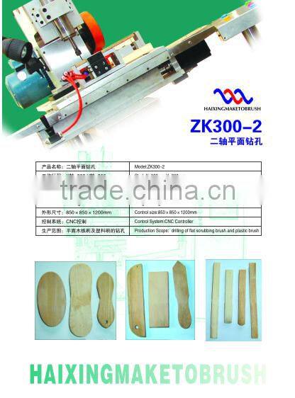 2 Axis New CNC Brush Borehole Machine