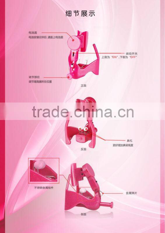 Nose clip,nose lifter create the perfect profile of your nose