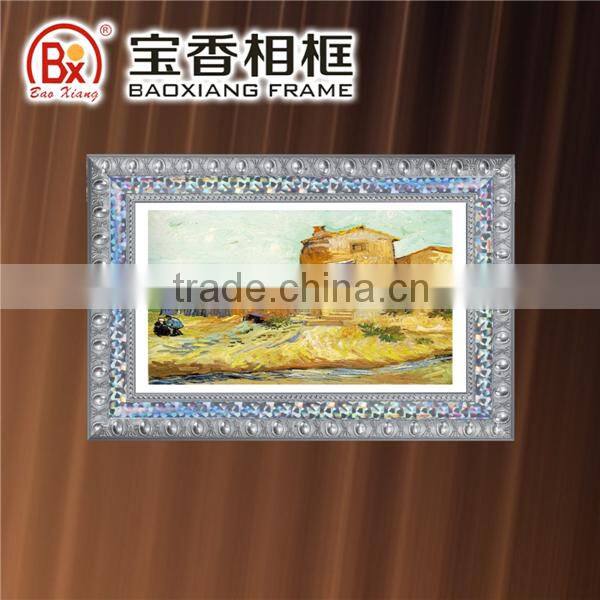 Baoxiang Frame 625-1XS 3.8*1.7CM Silver Moulding