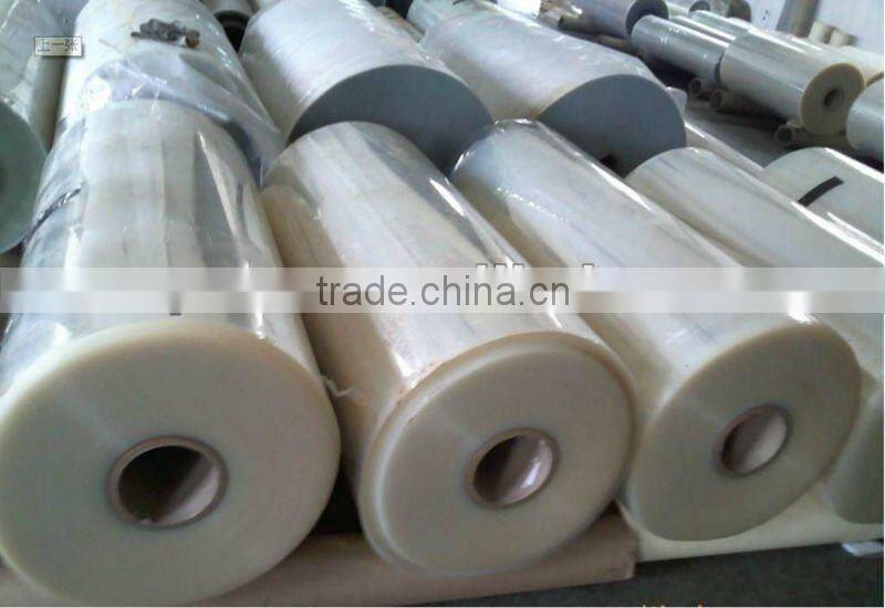 PET Sheet Extrusion Machine/PET sheet extruder