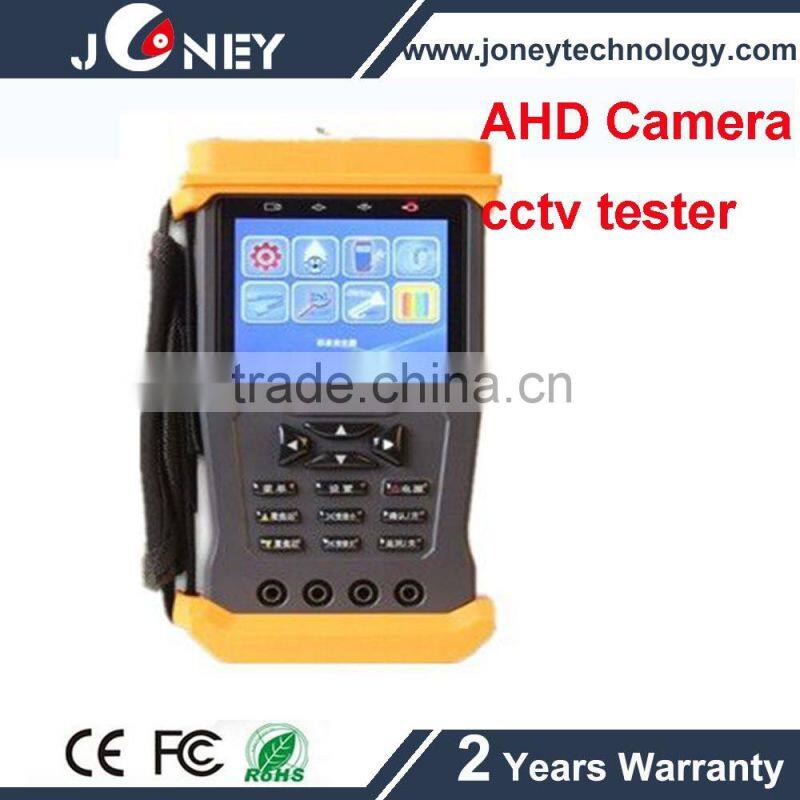 3.5 inch TFT LCD AHD Camera tester