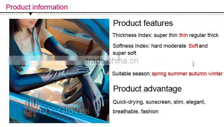 Fashion Anti-uv Protect Summer Gloves for Women