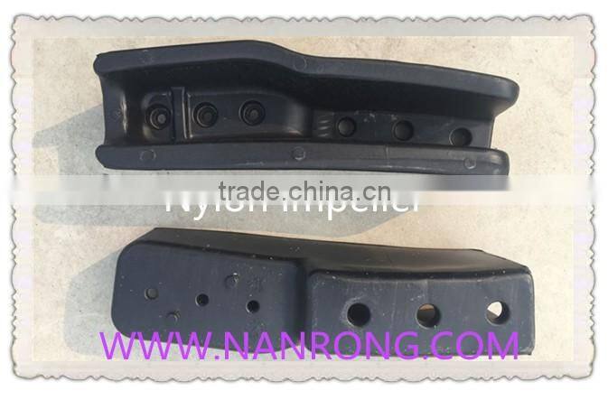 nanrong aerators-fish pond aerator