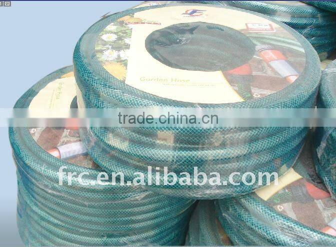 PVC Garden Hose