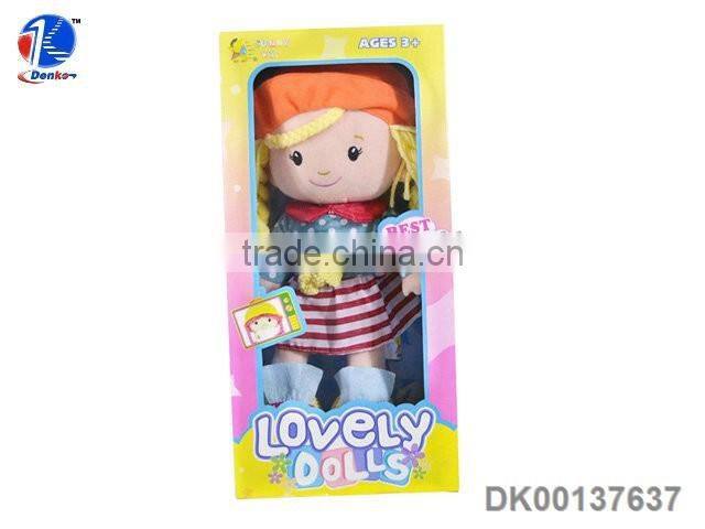 High Quality Cute Korean Dobby Plush Toy