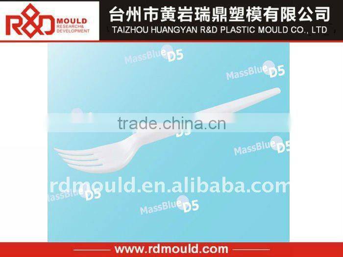 plastic injection fork mould