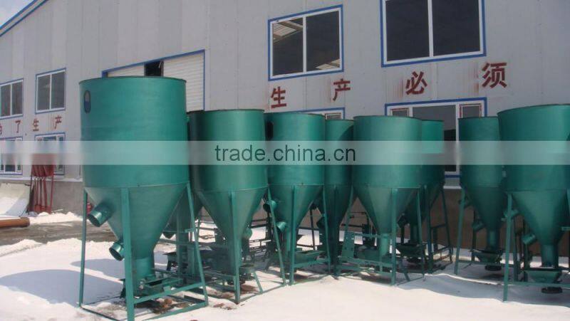 plastic granules machine ,high quality vertical plastic mixer,dry powder mixer